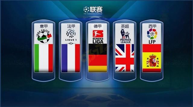 若回看往季